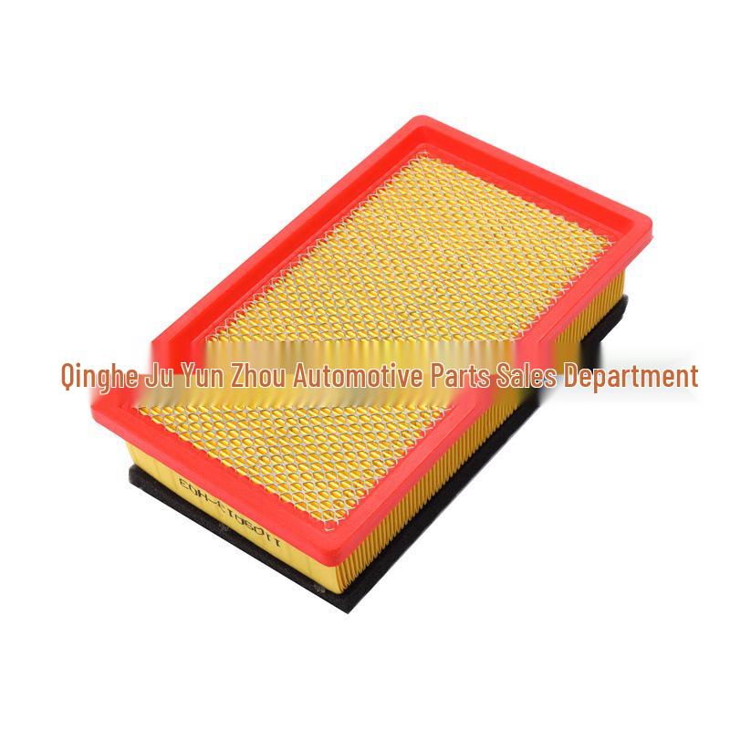 Changan Yuexiang V3 Air Filter Grille - Car Accessory Mesh Standard
