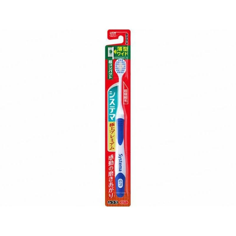 LION - Systema Super Premium Toothbrush