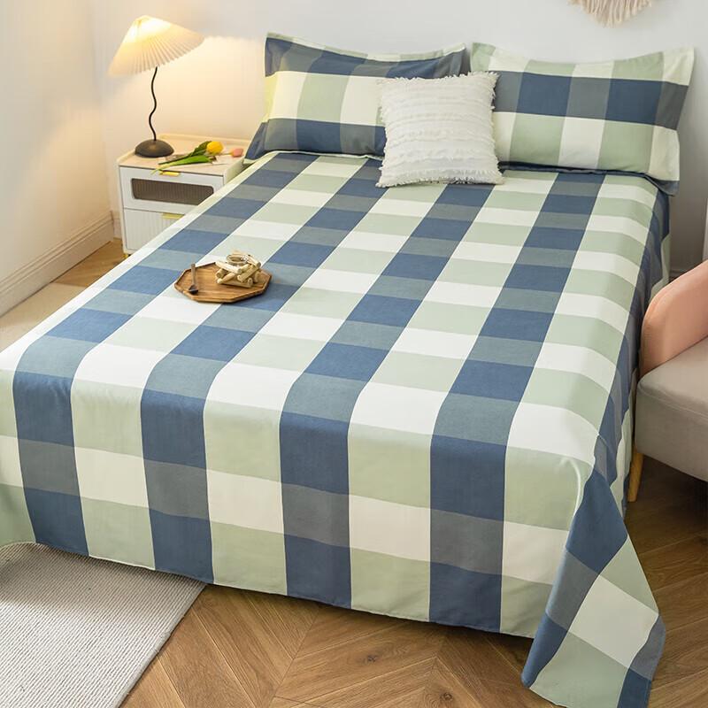 Grace Skin-friendly Double Bedsheet