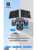 AOV 4G Solar-Powered Camera with Quad Lenses & Mobile Remote Monitoring