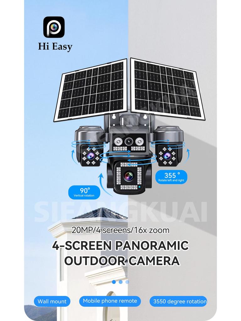 AOV 4G Solar-Powered Camera with Quad Lenses & Mobile Remote Monitoring