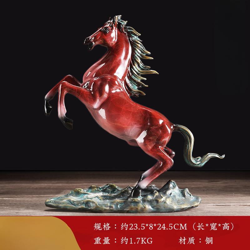 1PCS Metal Zodiac Horse Decoration Office Desktop Living Room Wine Cabinet Decoration Crafts Company Opening Gift