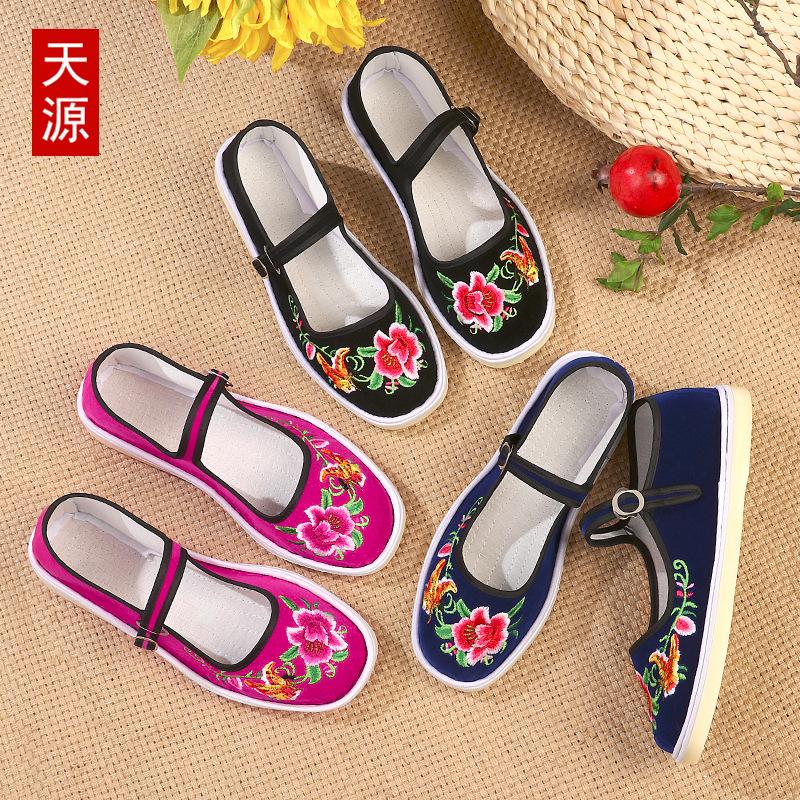 Cow tendon sole old Beijing embroidered cloth shoes handmade online one-word belt women's retro embroidery ethnic style flat bottom