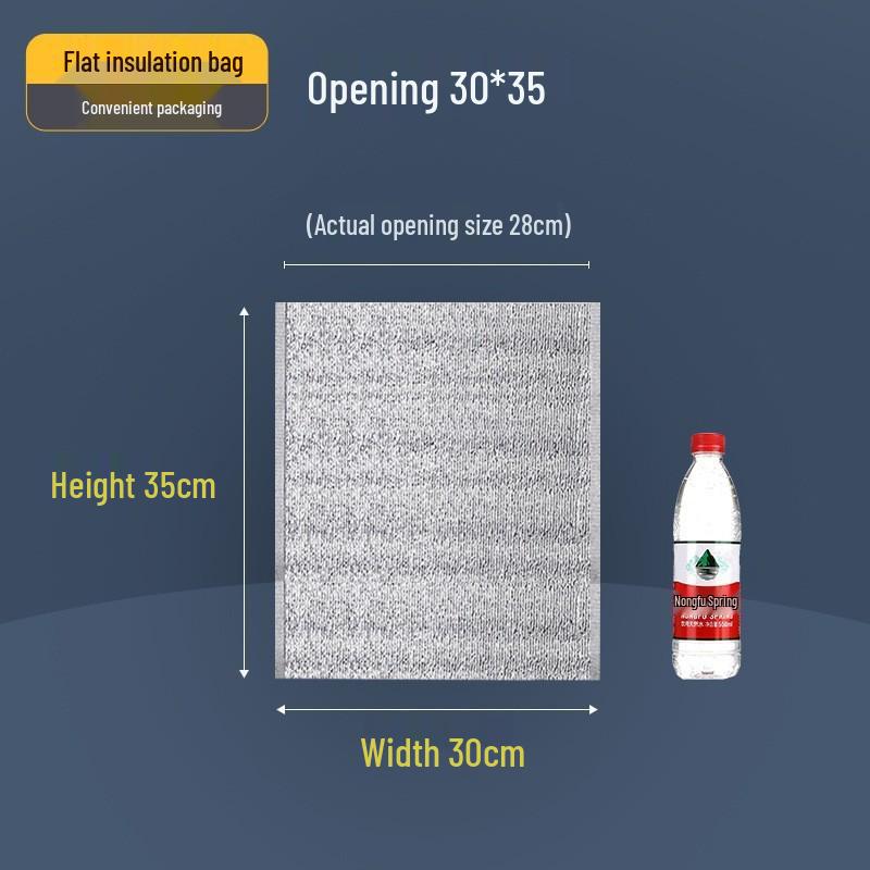 Selbstklebender Verschluss Aluminiumfolie Isolierte Tasche zur Kaltlagerung: Ideal für Kuchen, BBQ, Meeresfrüchte und zum Mitnehmen.