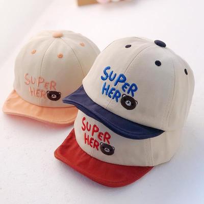 Cute Bear Baby Baseball Cap Embroidered Soft Brim Breathable Infant Boy Peaked Cap Adjustable Casual Toddler Sun Hats