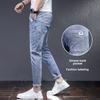Elastischer Bund Hell gewaschene Denim-Jeans Locker sitzende Trendige Haremshose Lässig Frühling Sommer Dünne Version für Herren