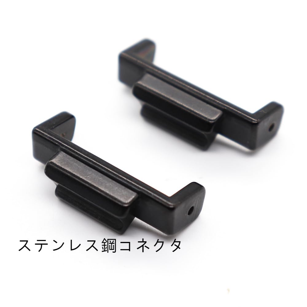Watch Strap Fix Small for Connection Head Accessories [Zealbeaty] Adapter, Square, DW5600/GA110 (Black)