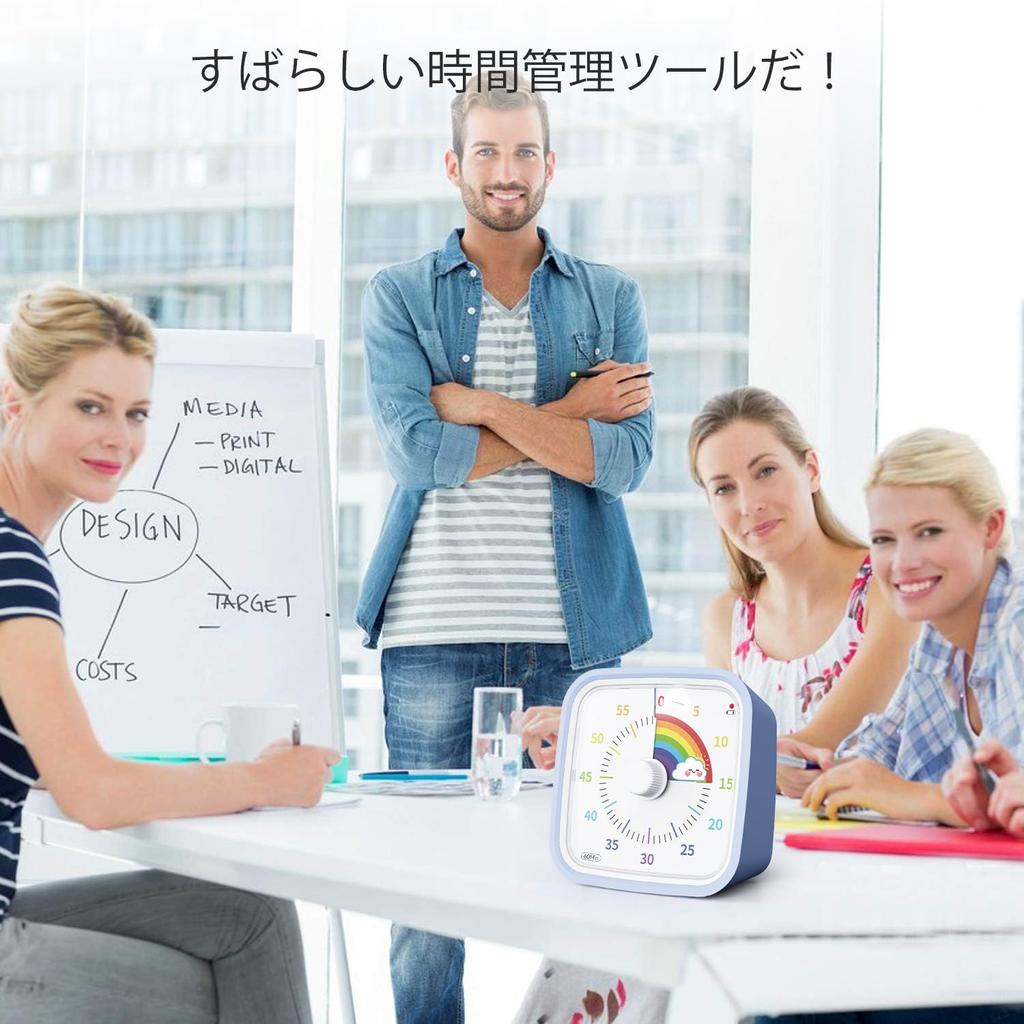 Yunbaoit Verbessertes 60-Minuten-Timer für Studium, Kinder, Küche und Büro, mit optionalem Alarmmodus für den Heim- und Schulgebrauch (Hellblaues Regenbogen)