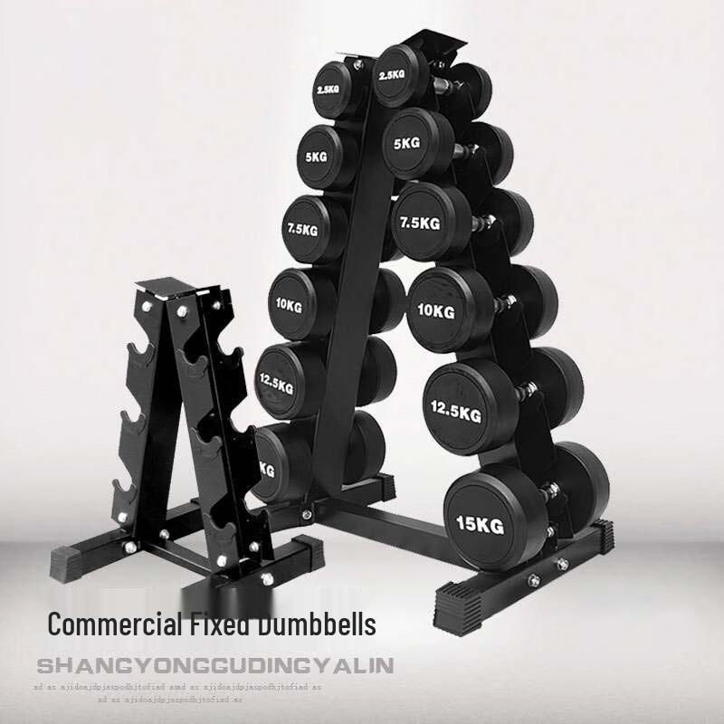 Aobeisen Dumbbell Rack & Fixed Round Dumbbell Set