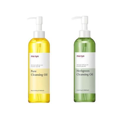 Cleansing Oil 200ml (6 Options)