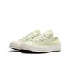 Converse Chuck 1970s Comfortable Daily Low Top Canvas Shoes Women Sneakers White Green 564131C