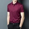 Men's Ice Silk Short Sleeve Lapel Shirt - Business Casual, Non-Iron, Elastic Fit for Middle-Aged Dads