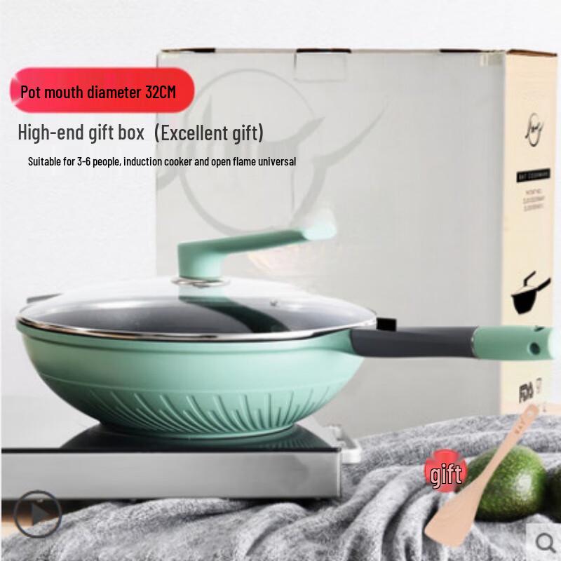 Lilang Maifan Stone Non-stick Wok