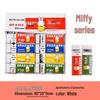 M&G Square Four-Color Erasers