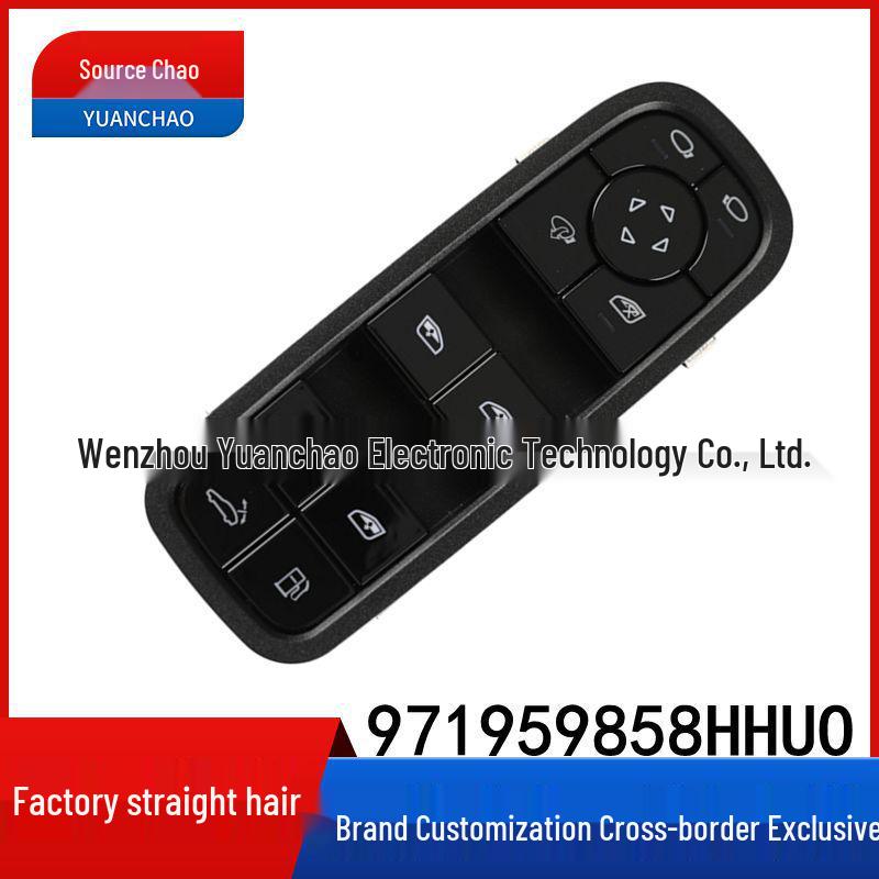 Porsche Cayenne/Panamera Power Window Switch 971959858HHUO Electric