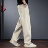 JARENO Men's Retro Washed Cotton Loose Straight-Leg Pants