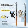 Compact Telescopic Lure Rod with Imitation Wood Handle: Portable Short-Section Sea Fishing Set