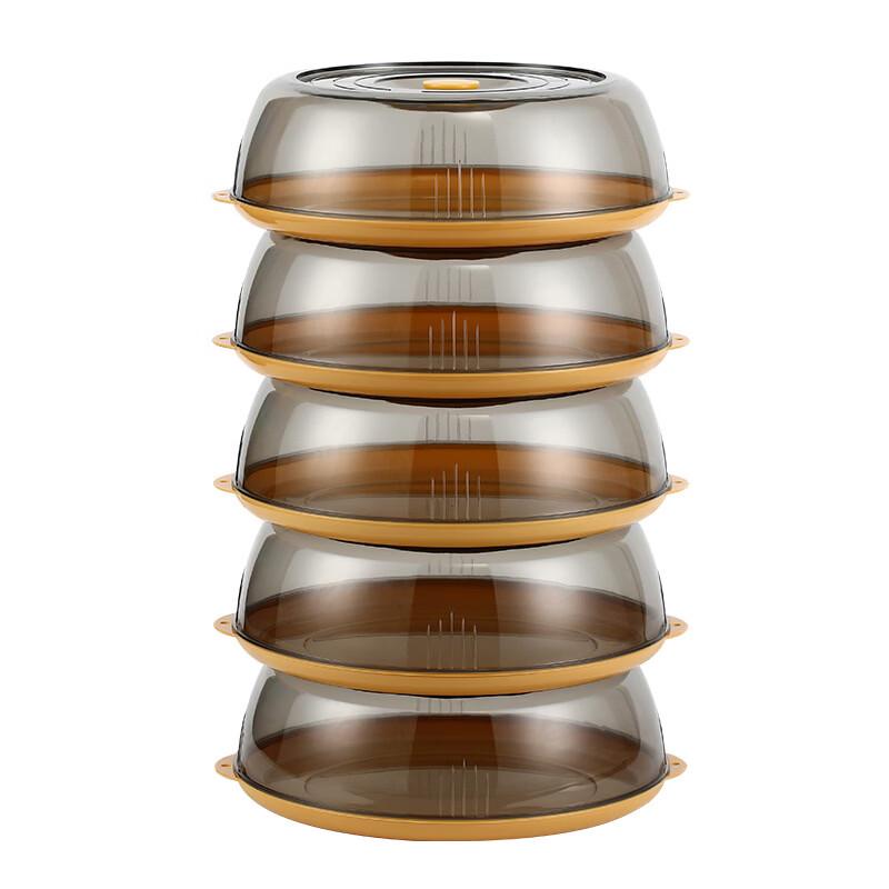 Household Insulated Food Cover