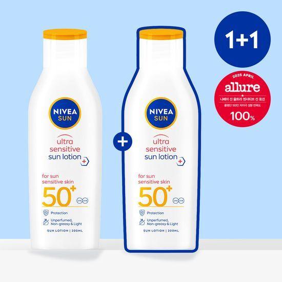 Nivea Sun Ultra Sensitive Sun Lotion 200ml