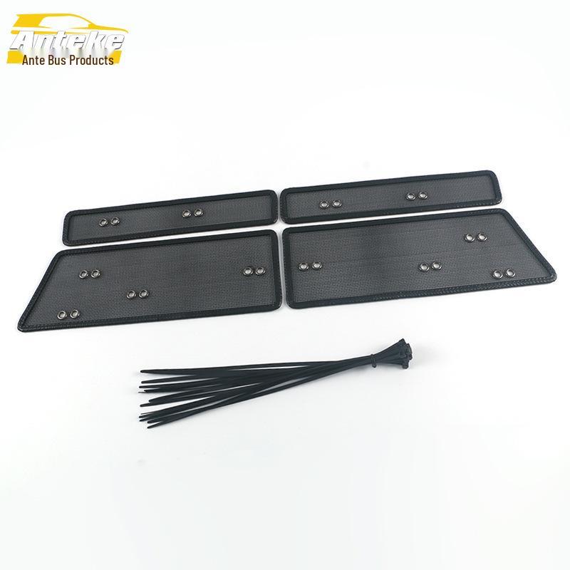 Bestune 19 T33 Radiator Protection Insect Screen Cover Panel