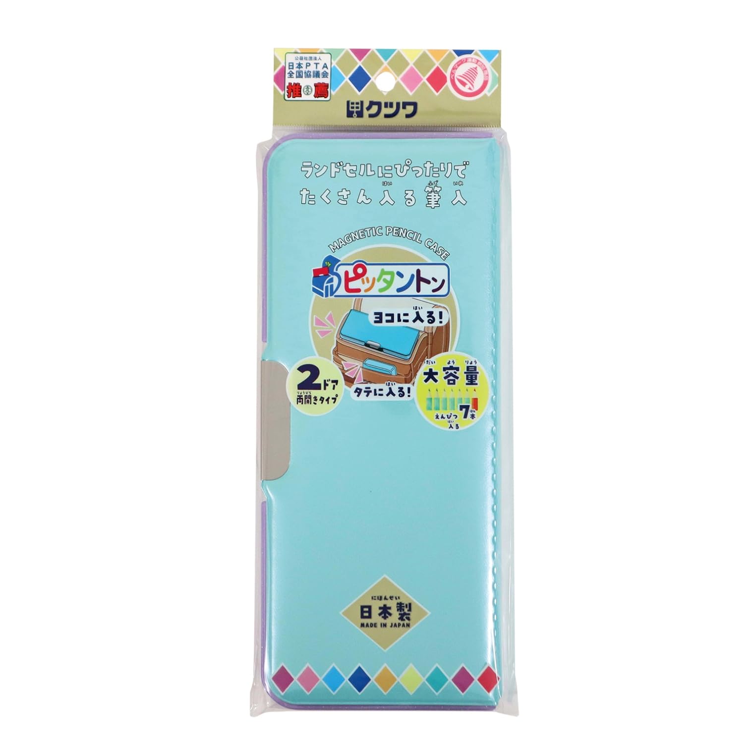 

Kutsuwa Pittanton Pencil Mint Case, 2-Door, CH212MT, мятный