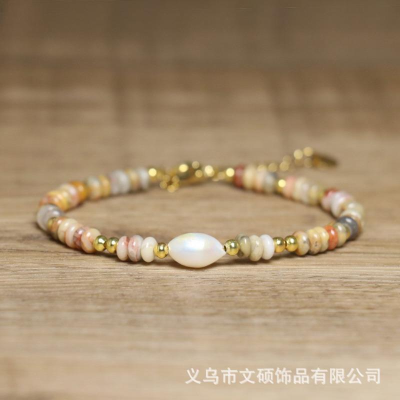 Colorful Beaded Pearl Bracelet – Gold Accent Dainty Jewelry, Elegant Joy Gift for Women