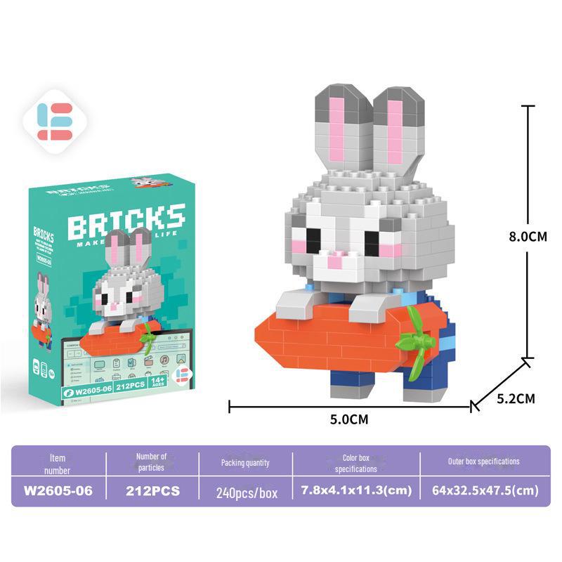 Guochao Chinese Mahjong Diamond Particle Building Blocks - Children's Educational Set