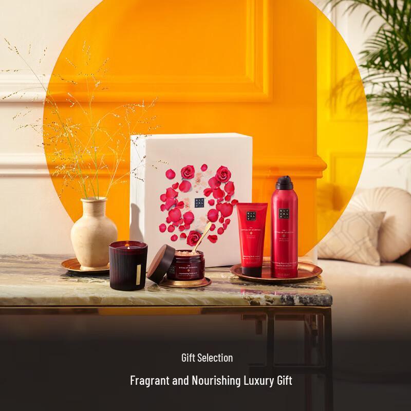 Yishi Fanxin Ritual Body Care Gift Set