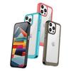 Applicable to colorful Apple 11Plus mobile phone case iPhone11ProMax mobile phone case all-inclusive acrylic solid color