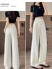 New Women's Suit Pants Spring Summer High Waist Draped Loose Wide Leg Pants Plus Size Casual Pants