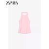 Zaprha New Arrival Short Skirt Hem Stretch Shirt Minimalist All-Match Halterneck Fashion Casual Top 4772040