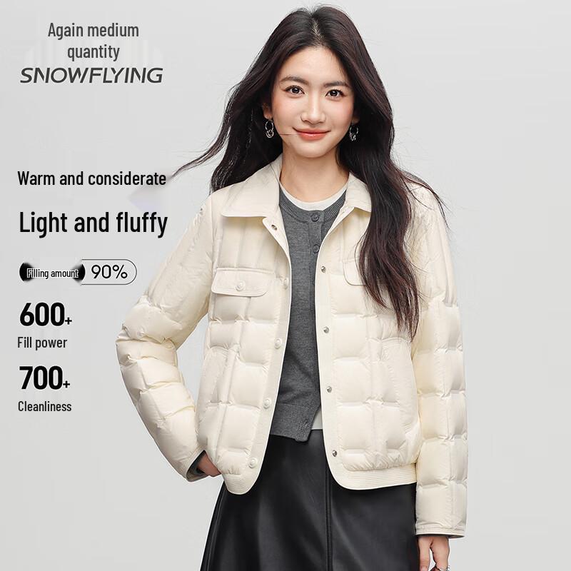 SNOWFLYING Women's Short Lightweight Lapel Down Jacket