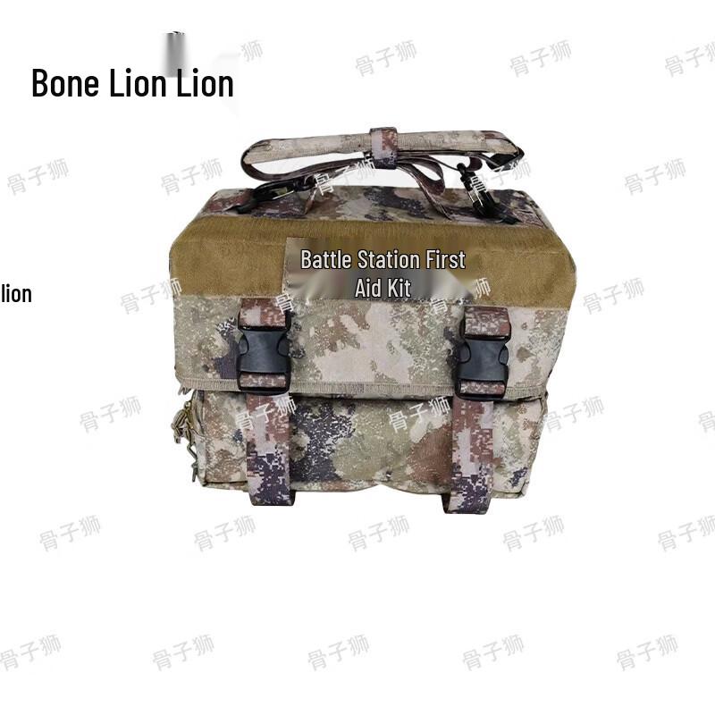 

Bone Lion Universal Z-Position Empty First Aid Kit