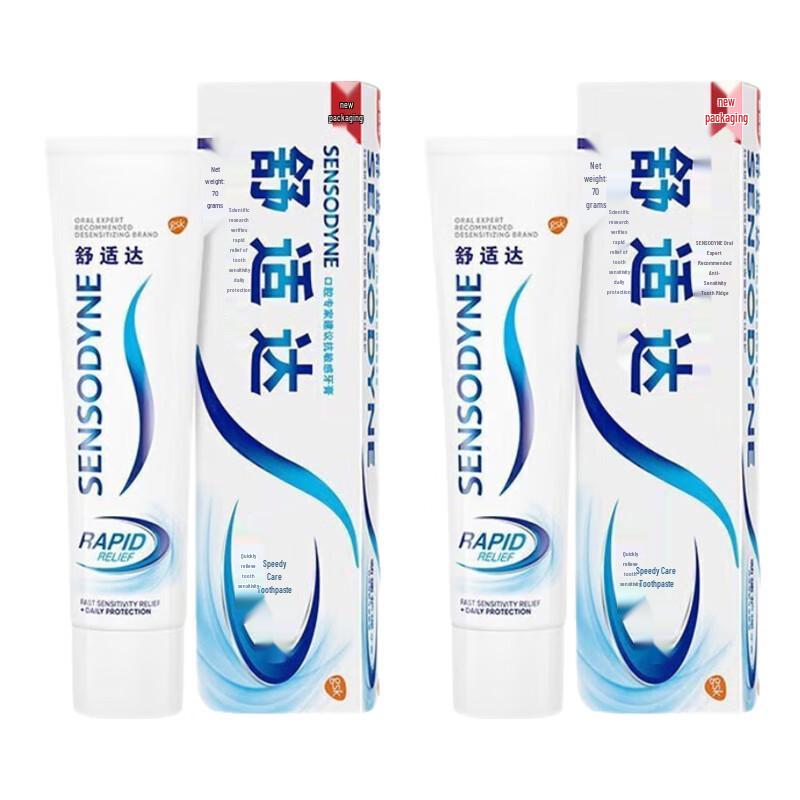 

Sensodyne Rapid Relief Toothpaste