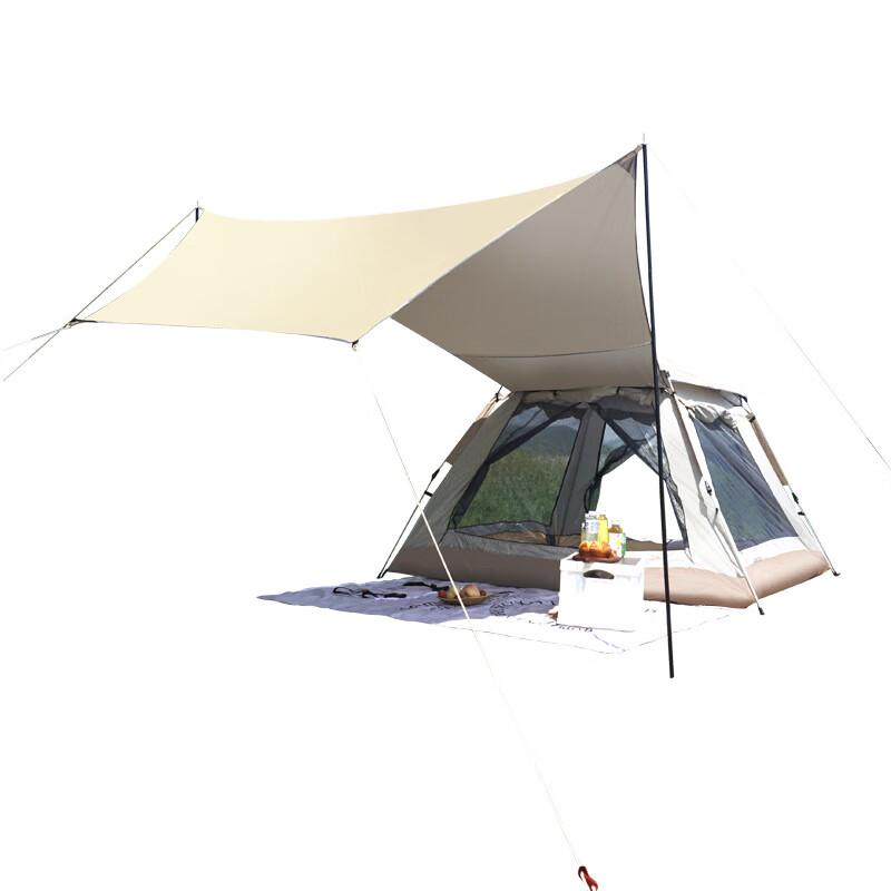 Portable Quick-Setup Outdoor Camping Tent with Tarp & Mat