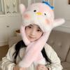 Penguin Hat Soft Cute Children'S Scarf Integrated Ears Will Move Will Call Winter Warm Thickened Fluffy Hat Tide