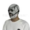 Nové steampunkové maskarádní rekvizity s živým uzlem a maskou Corey band Corey Taylor