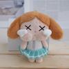 Crying Baby CRYBABY Sunset Song Party Series Plush Pendant Blind Box Toy Gift