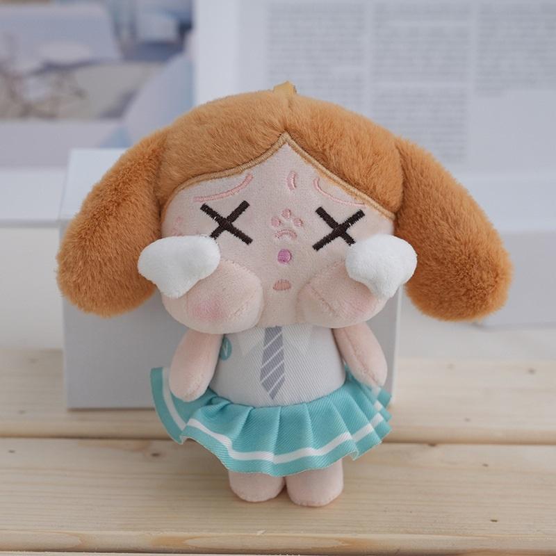 Crying Baby CRYBABY Sunset Song Party Series Plush Pendant Blind Box Toy Gift