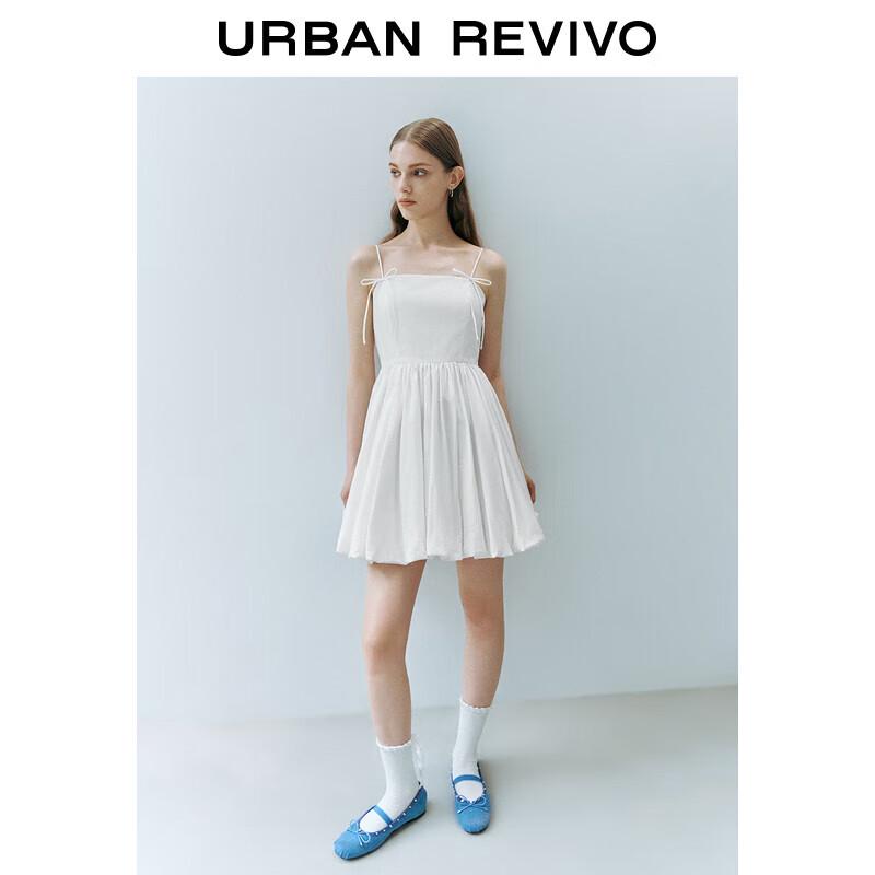 

Платье-камезола на завязках в балетном стиле UR L