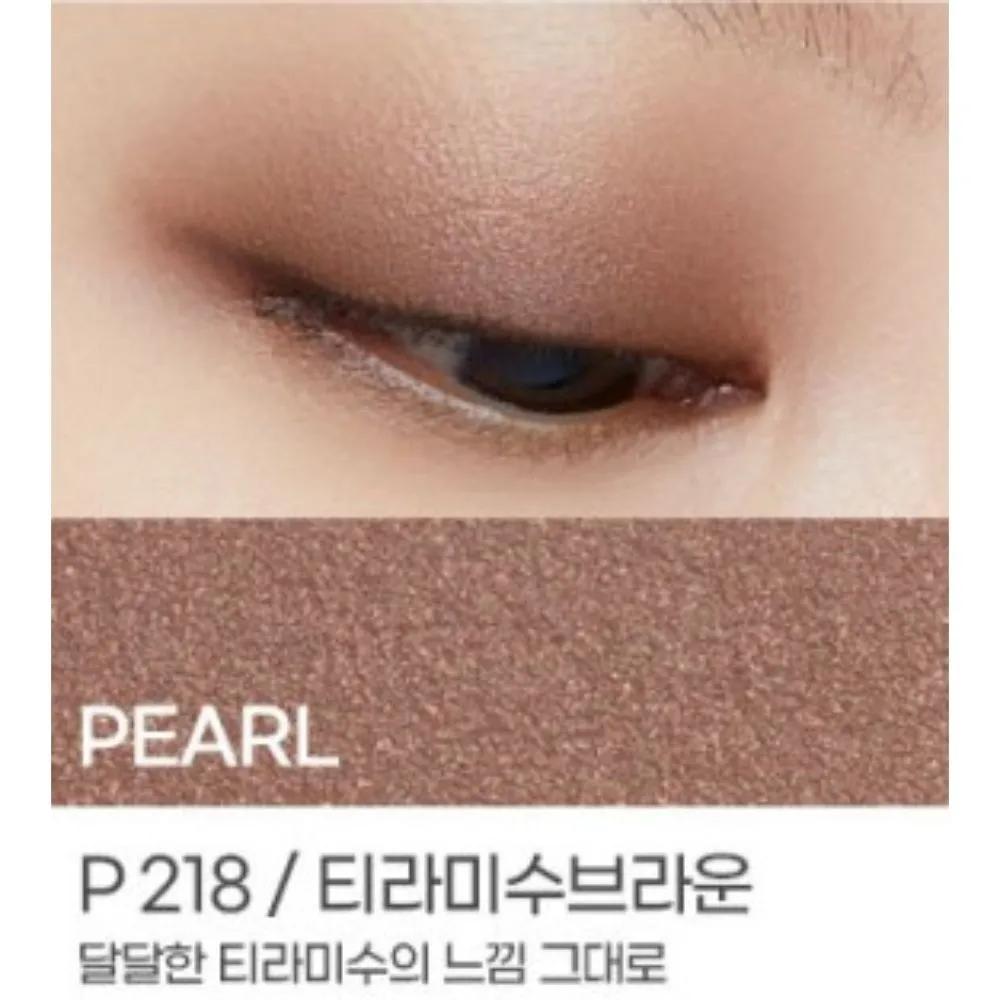 Kate Close-fitting Eye Shadow Single Pearl P218 Tiramisu Brown