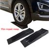 2Pcs Capacity Heavy Duty Car Ramps 70cm Plastic Portable Loading Access Ramps Lift Repair Maintenance Jack Lift Tool For 5000KG