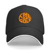 Golf Golfer Time 4 Golf Golfing Orange Baseball Cap New Hat Hat Men Sunscreen Hats for Men Hats For Women Mens