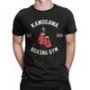 Fantastisches Hajime No Ippo Kamogawa Boxstudio T-Shirt Herren Rundhals Reines Baumwoll-T-Shirt Anime Kurzarm-Tees Bedruckte Kleidung