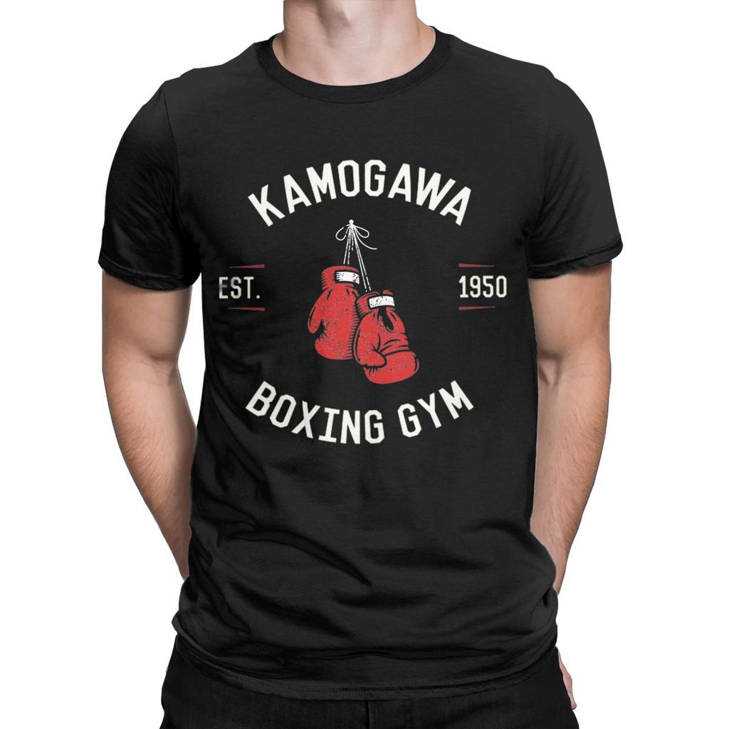 Amazing Hajime No Ippo Kamogawa Boxing Gym T-Shirt Men Crew Neck Pure Cotton T Shirt Anime Short Sleeve Tees Printed Clothing