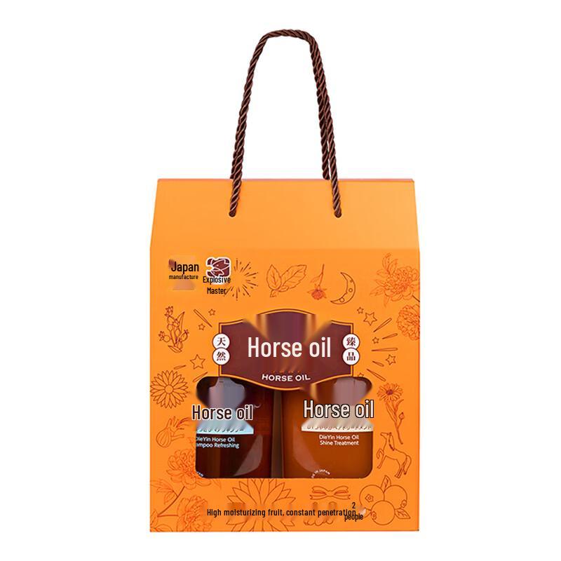 Dieyin Horse Oil Refreshing Hair Care Gift Set