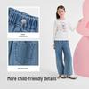 Balabala Girls' Straight-Leg Cotton Denim Jeans
