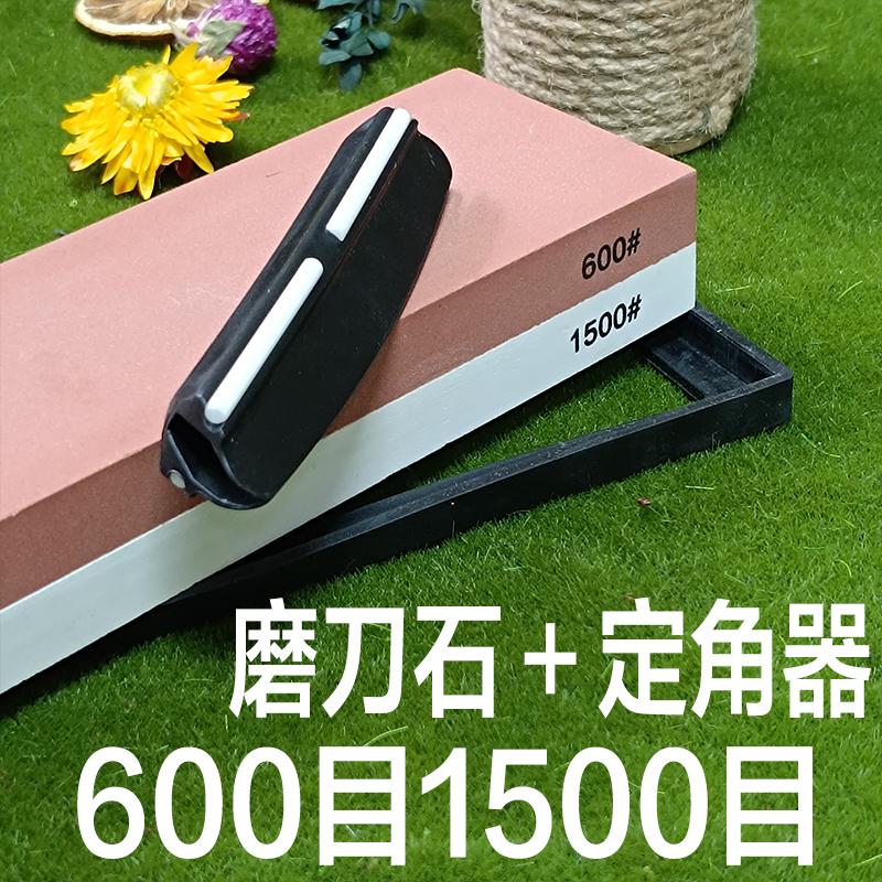 

Точильний камінь Точило для ножів Професійний точильний камінь Двосторонній набір Шліфувальний інструмент Водний камінь Кухонні аксесуари Інструменти