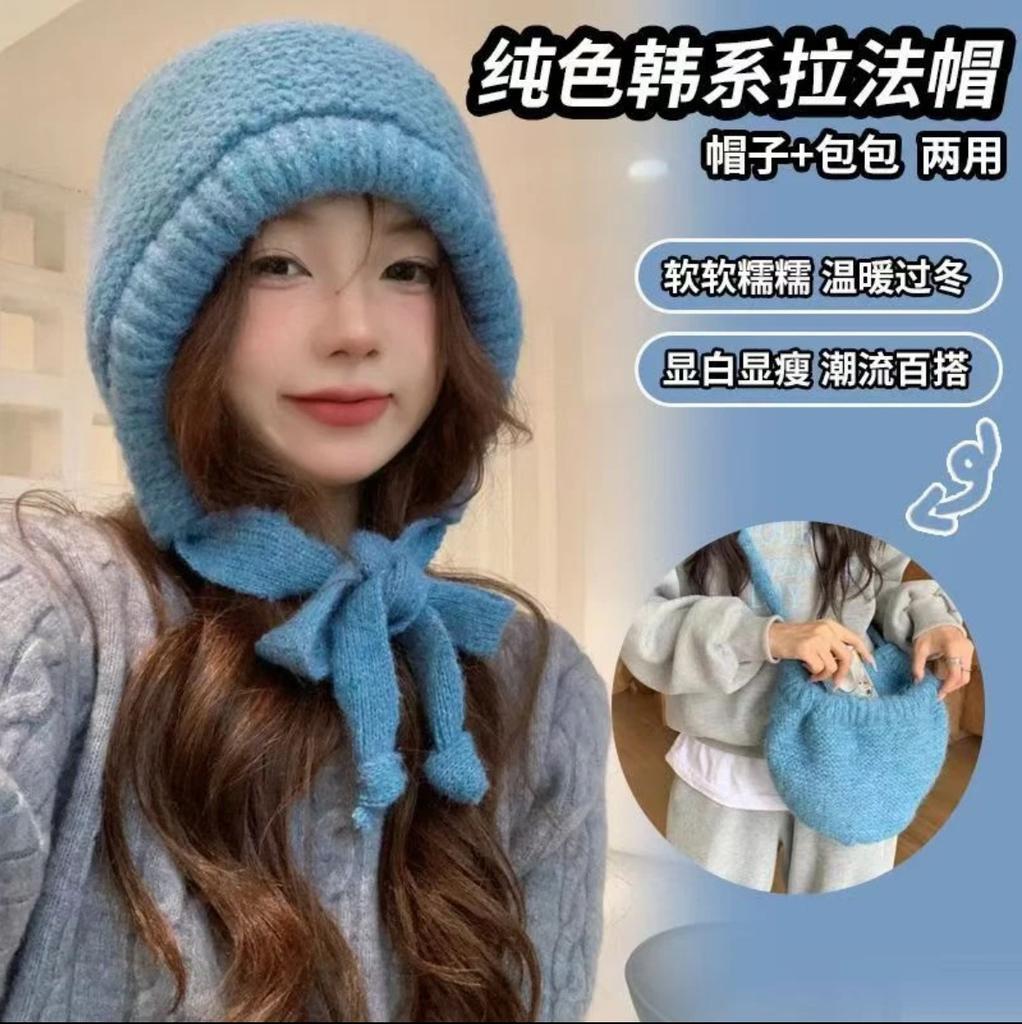 Winter balaclava hat women's scarf integrated knitted hat fashion high-end sense bag hat dual-purpose accessories