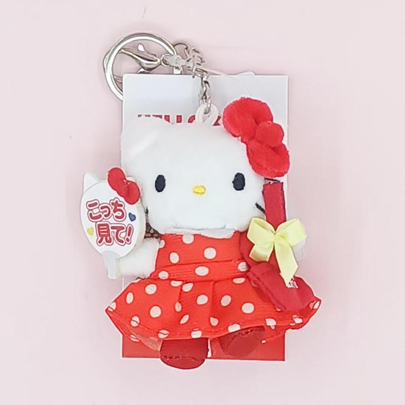 Kt Cartoon Cat Plush Keychain With Soft Short Pile For Bags And Gifts